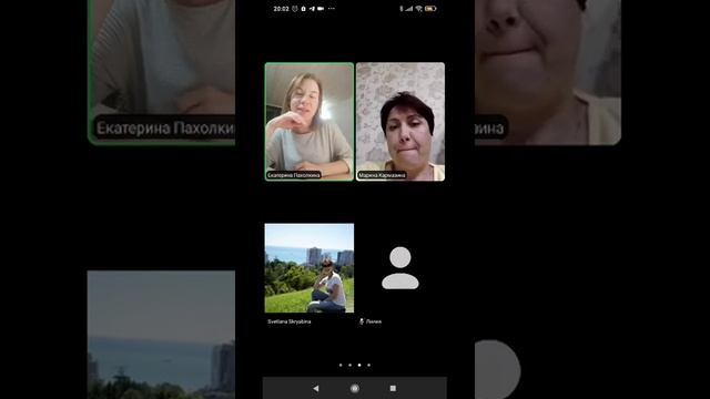 Теневая сторона личности. Тест по Юнгу. 2 часть встречи зум 12.10.2022 смотреть онлайн