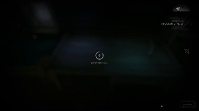 Лук и стрелы творят чудеса! | The Long Dark #13 смотреть онлайн