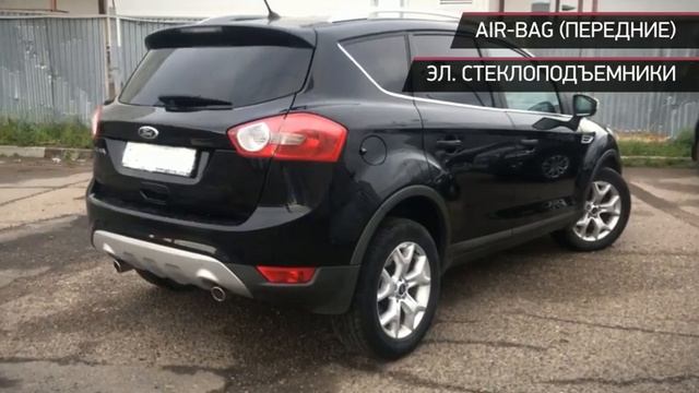 Ford Kuga с пробегом 2012 смотреть онлайн