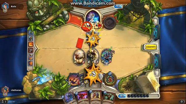 Hearthstone (5) смотреть онлайн