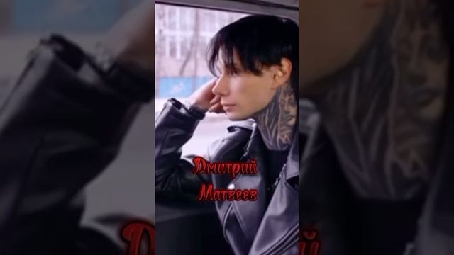 лучшие Эдиты Дмитрий Матвеев делала сама не судите строго смотреть онлайн