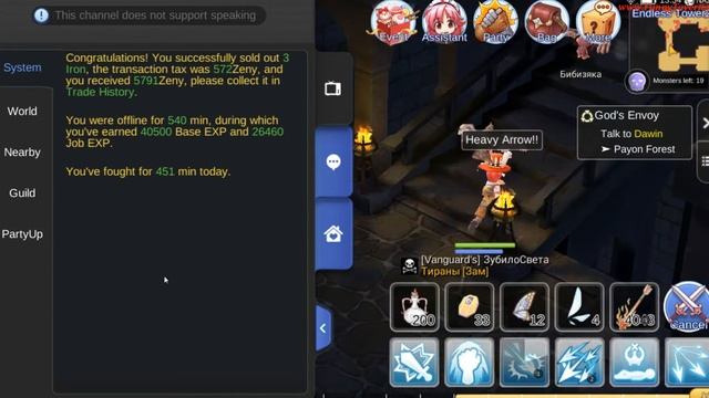 Ragnarok Mobile Как попасть в Endless Tower? смотреть онлайн