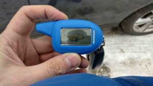 Ошибка при постановке на автозапуск magicar 7