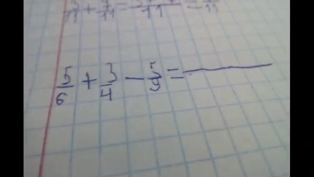 Как решать сложение дробей смотреть онлайн
