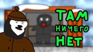 Тайна моего деда (Что он прячет в гараже) Дога Дог серия 25 сезон 2