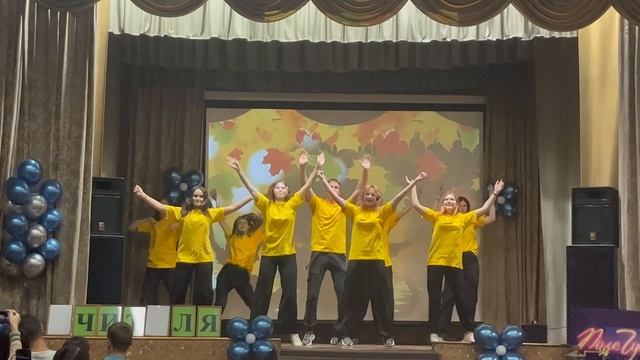 Педагогическое поле чудес смотреть онлайн