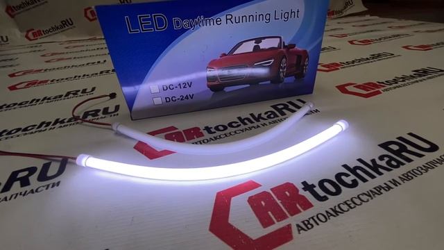 ?Светодиодная селиконовая лента 30 см❗️ ➖700₽.?Комплект. смотреть онлайн