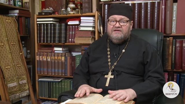 Зачем молодым ходить в храм ? Библия отвечает. Протоиерей Олег Стеняев смотреть онлайн