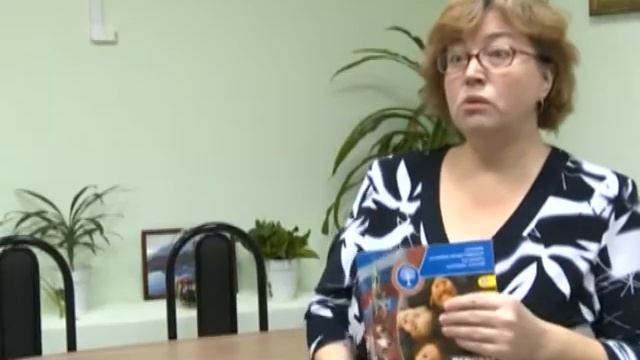 Курсы в ЦРО смотреть онлайн