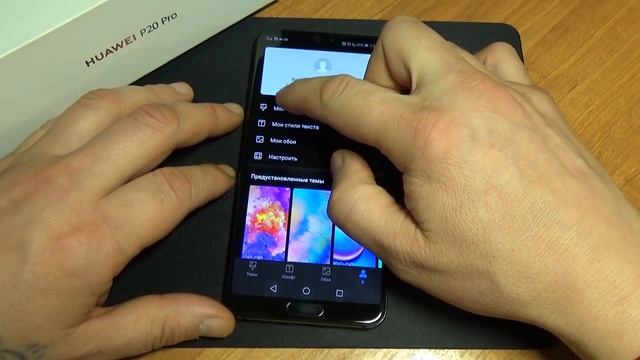 Huawei_Honor в 2 клика сменить иконки EMUI(ЛАЙФХАК) смотреть онлайн