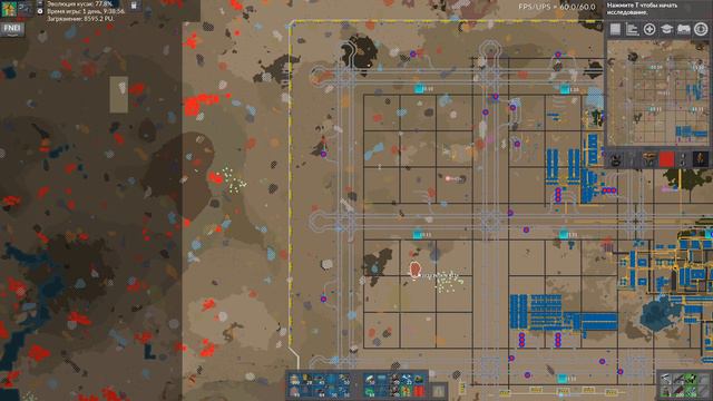 Factorio (Bob+Angel) Ep.14.4 - Рутина: Усиление металлургии смотреть онлайн