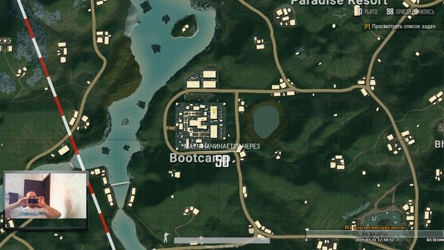 PUBG, такой PUBG (Без мата!!) смотреть онлайн