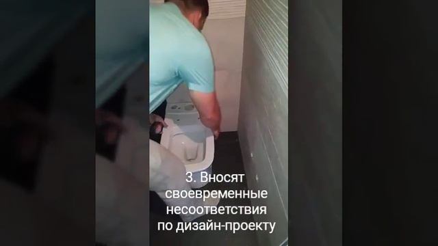 Для чего нужны дизайнеры на авторском надзоре? смотреть онлайн