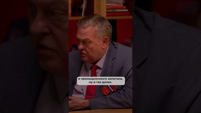 В России как ни в одной стране! смотреть онлайн