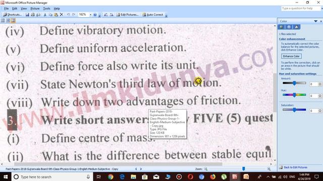 How to Remove Watermark from a JPG File смотреть онлайн