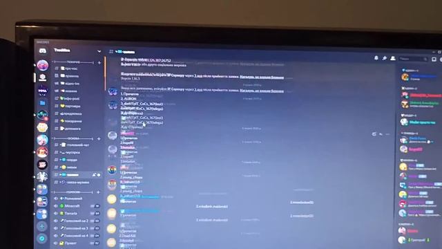 ПРИВАТНИЙ СЕРВЕР Java 1.16.4 Українською. TrueMine - Посилання в описі смотреть онлайн