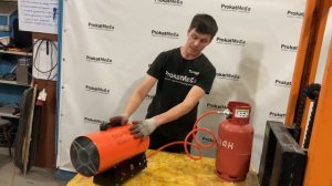 Как работать с газовой пушкой