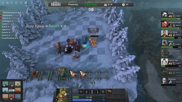 DOTA 2 AUTO CHESS - ДОРОГА В ТОП 1 ЭЛЬФЫ! ИМБА ТАКТИКА смотреть онлайн