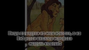 ~история ни~(заказ, в опис.пж)