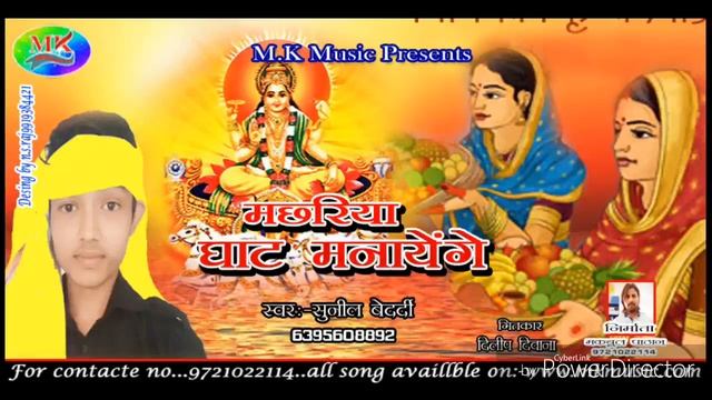 2018ka sabase hit bhojpuri chat git jo kheshari Lal ko bhi pichhe Kiya singer.. Sunil bedardi смотреть онлайн