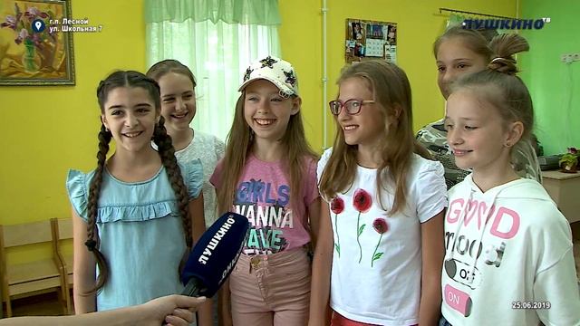 В гостях у вокального коллектива "Мозаика" смотреть онлайн