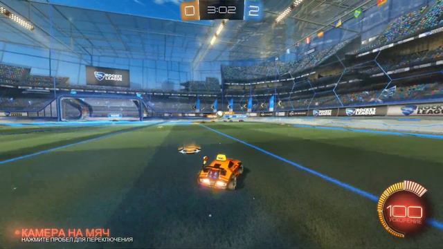 Rocket League - Смотрим Сезоны! #2 смотреть онлайн