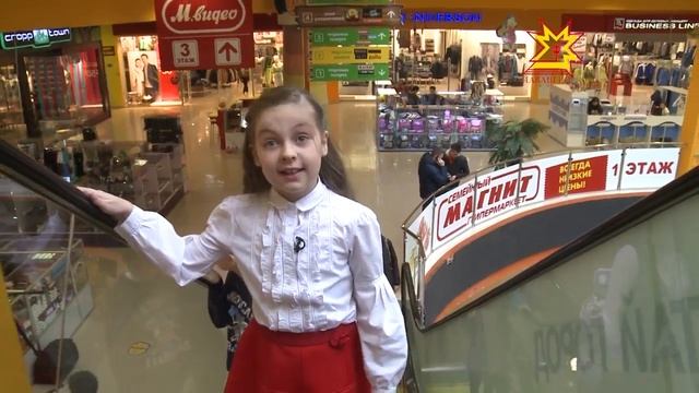 Правила безопасности на эскалаторе смотреть онлайн