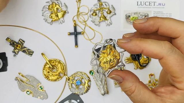 КУЛОНЫ-ПОДВЕСКИ . СЕРЕБРО и фианиты СВАРОВСКИ. СНЕЙКИ. Цены под видео. смотреть онлайн