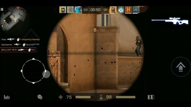 Я живой! I'm alive! Где обновление?! Нарезка по Standoff 2. FRAG MOVIE смотреть онлайн