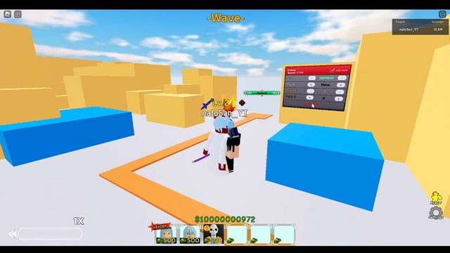 ASTD Обзор Римуру смотреть онлайн