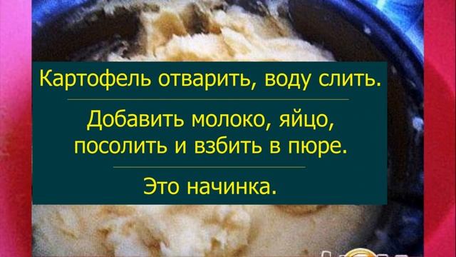 Фантастические Миры