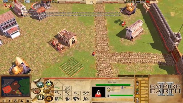 Empire Earth II (Стратегия\RTS) - Прохождение кампании (Германия)#3 смотреть онлайн