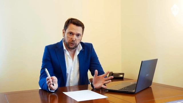 Урок #1 Как появилась утерянная госсобственность смотреть онлайн