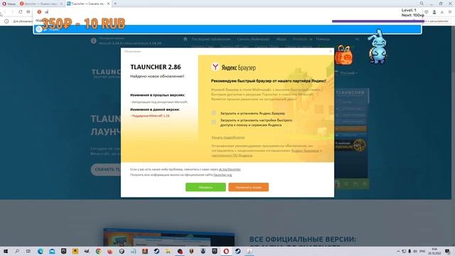 Программирование! Python этап 1. смотреть онлайн