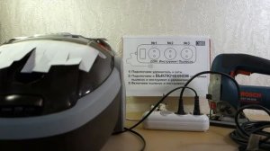Удлинитель с розеткой автоматического включения, выключения.
