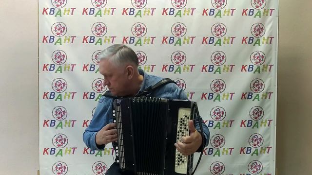 Знакомство с инструментом баян, часть 2 (Борис Пожарский, МБУК "КДЦ "Квант") смотреть онлайн