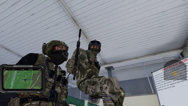 (ArmA3) это не я!