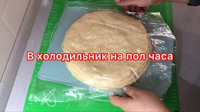 Рецепт мягких Круассан? смотреть онлайн