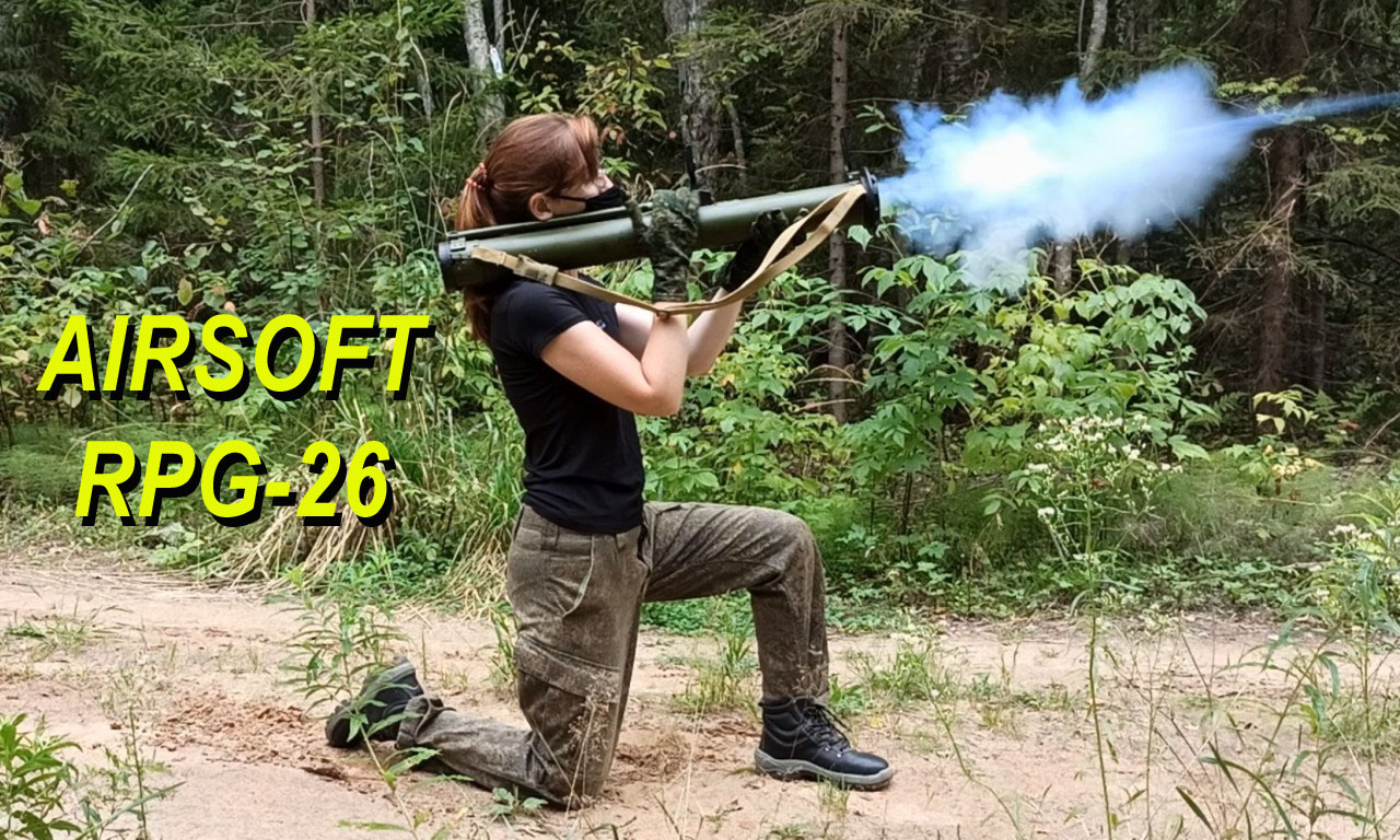 Red Sonja Airsoft: RPG-26 Airsoft Grenade Launcher