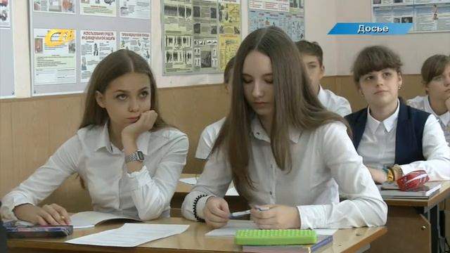О ПРОЦЕДУРЕ СДАЧИ ЕГЭ В 2020 ГОДУ смотреть онлайн