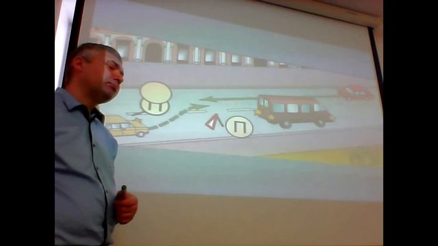 Где запрещен обгон (ПДД) смотреть онлайн