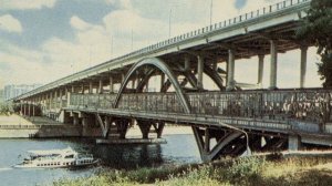 Лужнецкий метромост