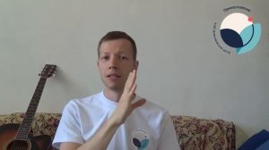 Музыкальное занятие 4   Песня «Мама, Папа», используя жесты макатон.