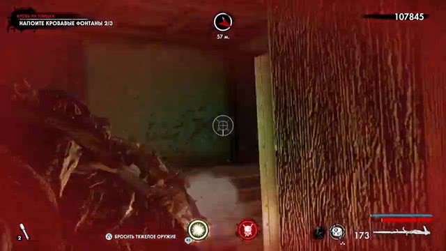 Zombie Army 4: Dead War Часть 21-я «DLS Город в горах, Гектор и Шляпа» смотреть онлайн