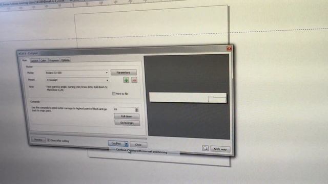 eCut контурная резка (contour cutting) смотреть онлайн