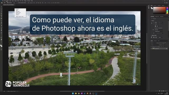 Cambiar idioma de Photoshop смотреть онлайн