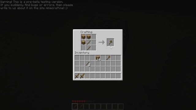 ?Страшная Версия Alpha 1.3_404 / В ней существует Roo404? смотреть онлайн