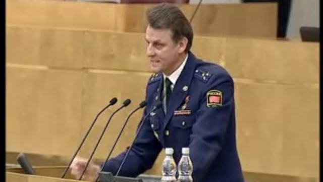 Выступление В.Д. Уласа на последнем заседании Госдумы смотреть онлайн