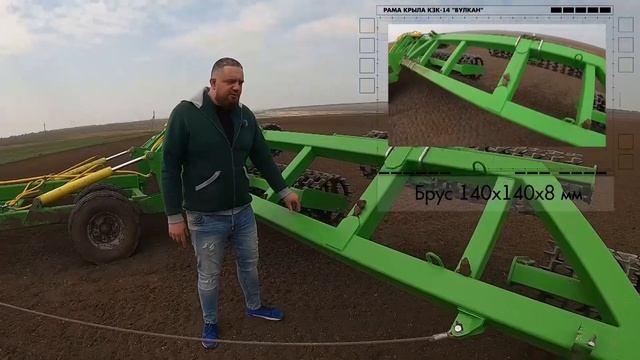 КЗК-14 Вулкан - обзор катка производства "Компания САРМАТ" смотреть онлайн