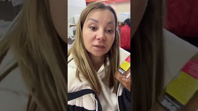 Что в магазинах Крым??Бесцен магазин смотреть онлайн